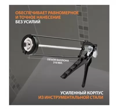 Икона товара